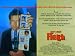 FLETCH 1985 Chevy Chase UK QUAD POSTER