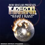 What I Want