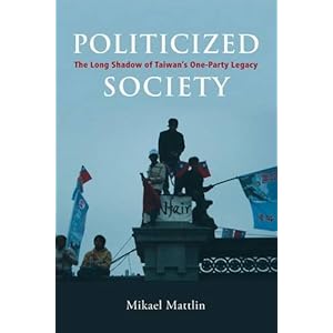 Available on Amazon & 博客來