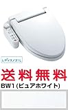 シャワートイレUシリーズ【CW-U121R-NE】 INAX/イナックス/LIXIL/リクシル U12グレード 右設置タイプ/大型便座 温水洗浄便座【CWU121RNE】 ※納期約3週間程度 BW1(