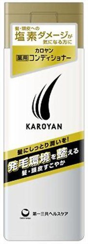 カロヤン薬用コンディショナー 220ｍｌ