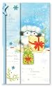 3-D Glitter Christmas Card 17cm X 30cm - Puppies (BFED)