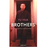 Brotherspar Hua Yu