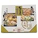 [愛知]きしめん亭半生きしめん・味噌煮込うどん