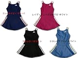 11-Q3 adidas(アディダス）　ｶﾞｰﾙｽﾞｽｶｰﾄﾜﾝﾋﾟｰｽ