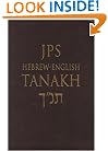 JPS Hebrew-English Tanakh