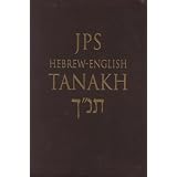 JPS Hebrew-English Tanakh