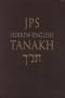 JPS Hebrew-English TANAKH, Student Edition