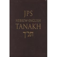 JPS Hebrew-English TANAKH, Student Edition