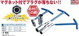 NANKAI�i�i���J�C�j�@��C�@�}�O�l�b�g�t���v���O�����`�@�o�v�P�U�@�P�U�l�l�@�m�f�j�@�b�^�C�v�Ή�