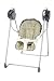 Cosco Beginnings Gentle Motion Swing Circle Safari