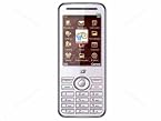 V3 Pearl CDMA Mobile | White