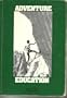Adventure Education