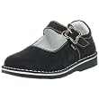Kid Express Toddler/Little Kid Mary Ellen Mary Jane