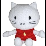 Peluche Chat BENGY