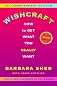 Wishcraft: How to Get What You Really Want