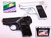 CYMA Airsoft Pocket Pistols w/ Case (Silver and Black)