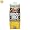 Muscle Milk Rtd Ban 17Oz 12/Cs (Cytosport, Inc.),(CytoSport)