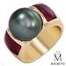 Mikimoto! Luxurious Ring 2.25ctw Tourmalines and 12.5mm Tahitian Pearl Made of 18K Gold
