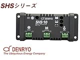電菱 ソーラーチャージコントローラー SHS-10