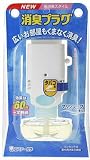 ���L�v���O �^�o�R�p �}�����\�[�v �{��20ml