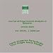Journal of Experimental Analysis of Behavior, 0022-5002, Vol. 89:No. 1 2008:Jan