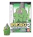 Pokemon Kids Diamond & Pearl Series 2 Candy Mini Figure:418 Burmy (Leaf Coat)--(Japanese Import) ***Free Domestic Standard Shipping For This Item!***