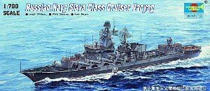 Russian Navy Slava Class Cruiser Varyag 1/700 Trumpeter by XIAOSHITOU