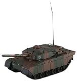 R/C ���A���A�[�}�[�V���[�Y ���A���A�[�}�[���㎩