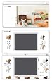 Nintendogs Cute Pet Terrier game SKIN 2 Nintendo DS Lite