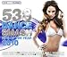 Various-Artists-538 Dance Smash Hits 2010 cd cover