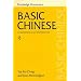 Basic Chinese: A Grammar and Workbook (Routledge Grammars)