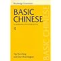 Basic Chinese: A Grammar and Workbook (Routledge Grammars)