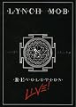 REvolution: Live!