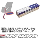カーメイト(CARMATE) K273 SU取付フック モビリオ