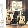 Atkins-Travis Traveling Show