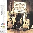 The Atkins-Travis Traveling Show