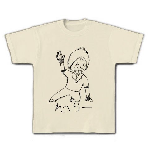 吉野めぐみのアイテム画像