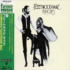 Rumours (Jpn)