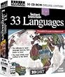 Instant Immersion Learn 33 Languages Tutor DVD-ROM - Arabic, Bengali, Brazilian (Portuguese), Chinese (Cantonese), Dutch, English, Farsi (Persian), Finish, French, German, Greek, Hebrew, Hindi, Hungarian, Irish, Italian, Japanese, Korean, Latin, Norwegian, Polish, Punjabi, Russian, Slovak, Spanish, Swahili, Swedish, Tagalog (Filipino), Thai, Tibetan, Ukrainian, Vietnamese, Zulu