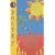 Hot Like Fire (Poetry (Bloomsbury))