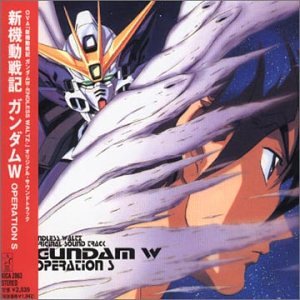 CD-Charts  Music : Gundam W Operation V.5