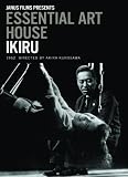 Ikiru - Essential Art House