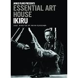 Ikiruby Takashi Shimura