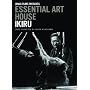 Ikiru (1952) - Essential Art House