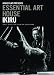 Ikiru (1952) - Essential Art House