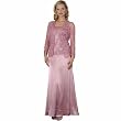 Rose Crochet Formal Evening Dress and Jacket - Mother of Bride & Groom Dress. Mothers Dress Gown. Womens Long Evening Gown by Sean Collection (7317)