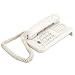 Alcatel Temporis 250 pro beige  (mit RJ12 Anschlußkabel) Telefon