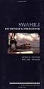Swahili Dictionary and Phrasebook: Swahili-English English-Swahili (Hippocrene Dictionary & Phrasebooks)