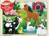 ON THE FARM JIGSAW